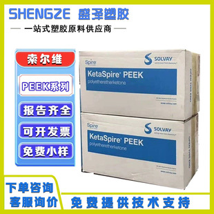 �����SAvaSpire PAEK AV-651GF30 AV-621GF30 ���w30%�����۷���