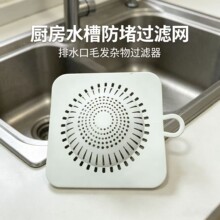 ���z��©�^�V�W��ˮ��ë�lԡ����ˮ���N��ˮ�۵�©�|���¹��zˮ��