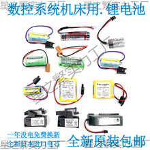 ϵy늳6VCmϵy늳3.6V