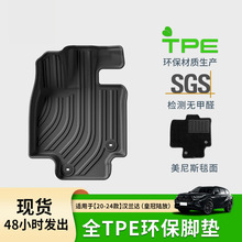 �m���20-24��h�m�_/�ʹ�ꑷ���܇�_�|ȫTPE�_�|�����|�����|