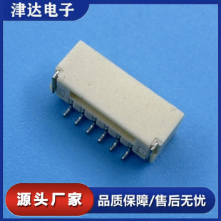 1.25mm�g����ʽ�NƬ�����1.25T?7?WT?6A SMT���NWafer�B����