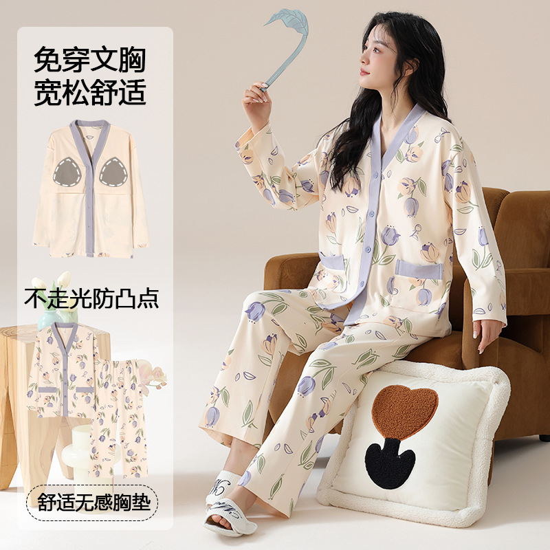 [Algodón puro] 40 pijamas de doble cara para mujer, primavera, otoño e invierno, nuevo estilo de manga larga con almohadilla para el pecho, traje de servicio a domicilio que se puede usar afuera