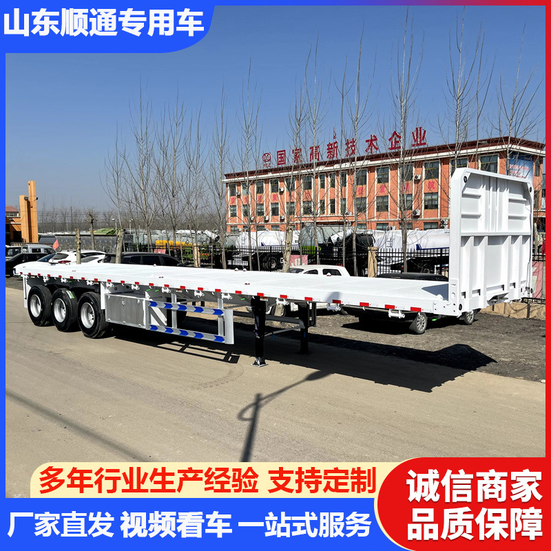 外贸半挂车9-13 平板半挂车 平板集装箱拖车 HOWO牵引货车