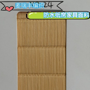 ��ˮ��ϯ �����h������ ��ɫ���x �Ҿ߹�ˇ���� / ���L / ɳ�l��