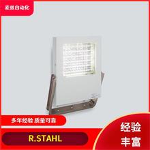 R.STAHL �� CMP-32C2K �������� 9411/21-230-41