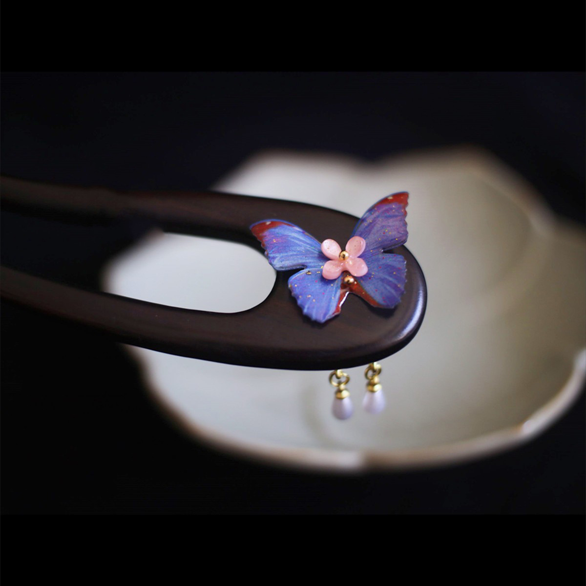 U자형 보라색 나비 [흑단]