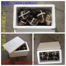 ���lз��ĭ�к��r���f8-12ֻ�bꖳκ��з�Y�������ݰ��]���l