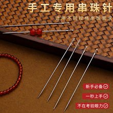 �ֹ������Ӵ���ᘴ��������������ù��߳���������ᘾ��K���S