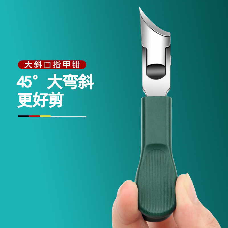 新しい卸売爪切り、爪溝専用はさみ、イーグルビルペンチ、超ロングチップ斜め爪切り、マニキュアツール|undefined