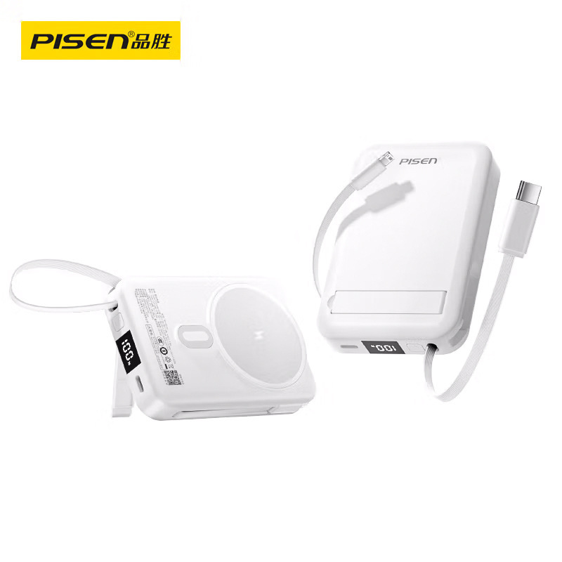 Pinsheng Magsafe 磁気ワイヤレスパワーバンクには、22.5W 高速充電ミニ 10000 モバイル電源を備えた 2 本のケーブルが付属しています|undefined