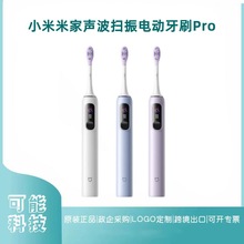 m׼늄ˢPro 180mʽŮWHY