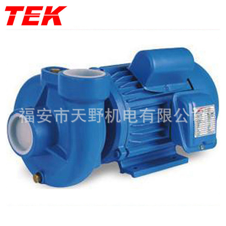 厂家供应PX系列单级铸铁离心泵