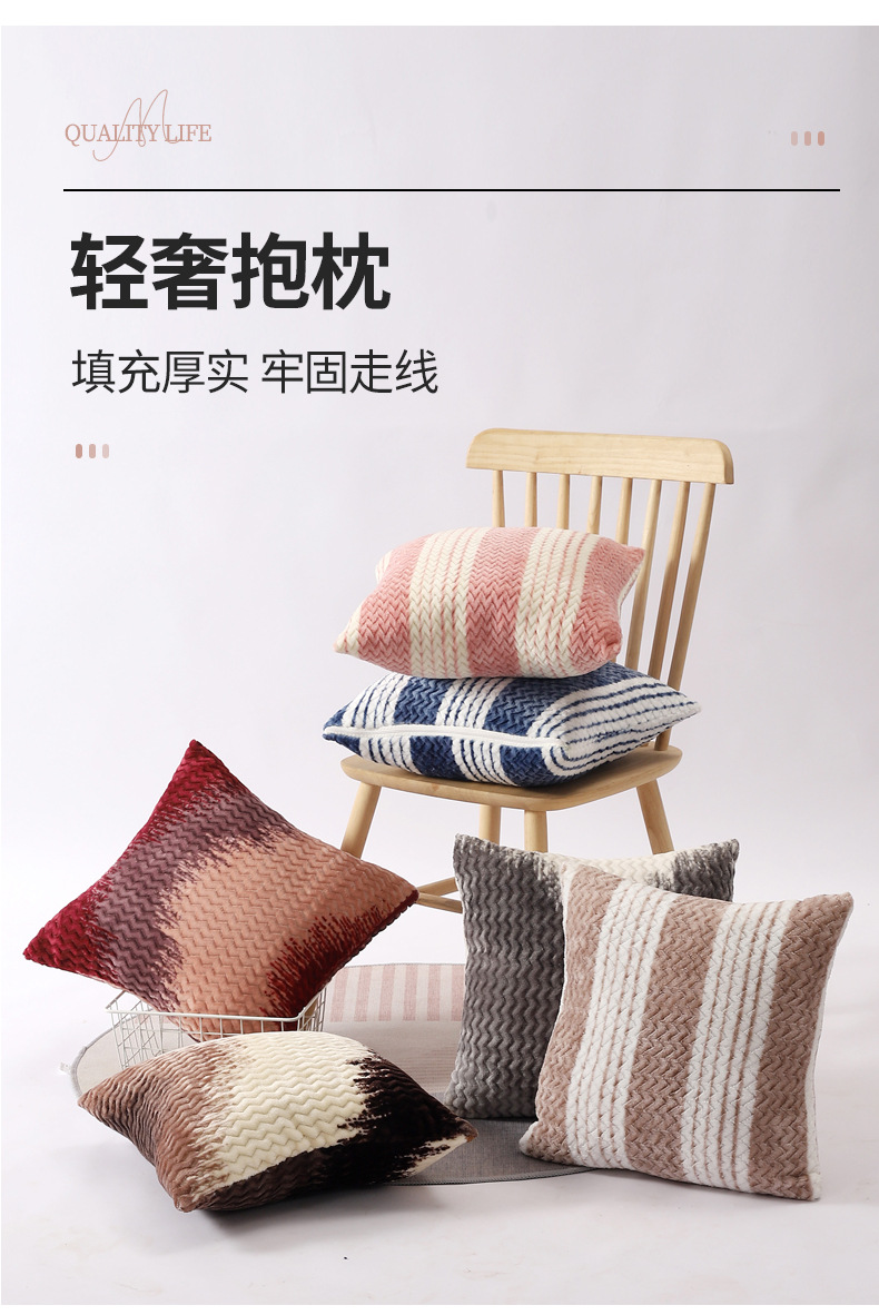 3新抱枕详情页_03