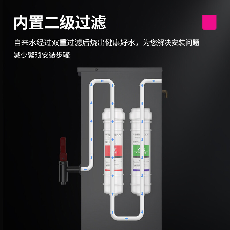 Caldera de agua eléctrica paso a paso Lechuang caldera de agua comercial automática tienda de té de leche caliente instantánea aislamiento de agua hirviendo cubo de agua hirviendo