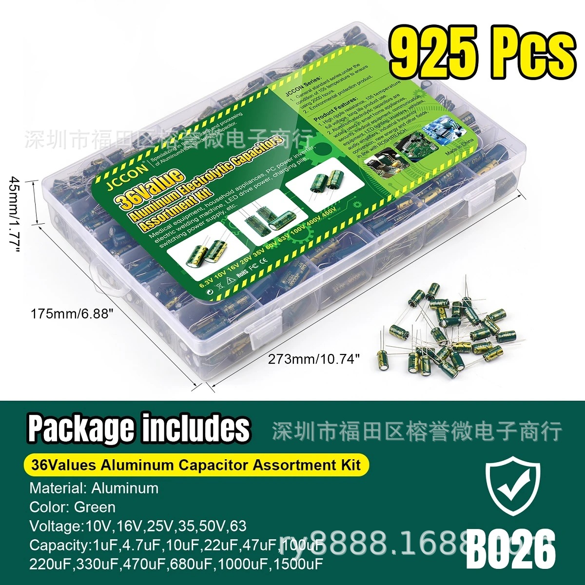 JCCON-925Pcs-36Values-Aluminum