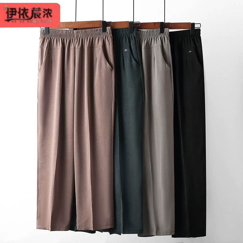 Летние новые мамы брюки сплошной цвет тонкие прямые брюки 2024 новые средние и пожилые женские брюки с эластической талией дышащие брюки