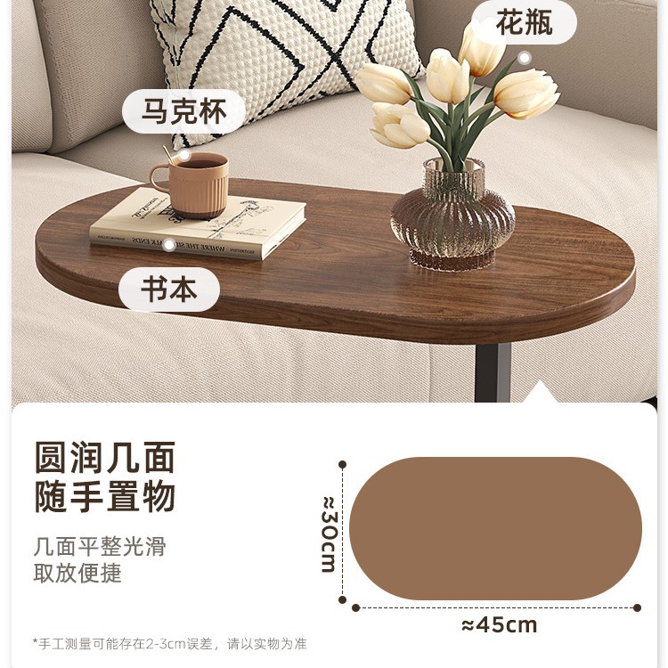 Simple sofá mesa auxiliar móvil hogar sala de estar mesa de esquina multifuncional estante de almacenamiento portátil mesita de noche mini