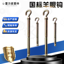 �F���\��Û���h�ݽz�f�ܵ������ێ�Ȧ�������h��Û��˨