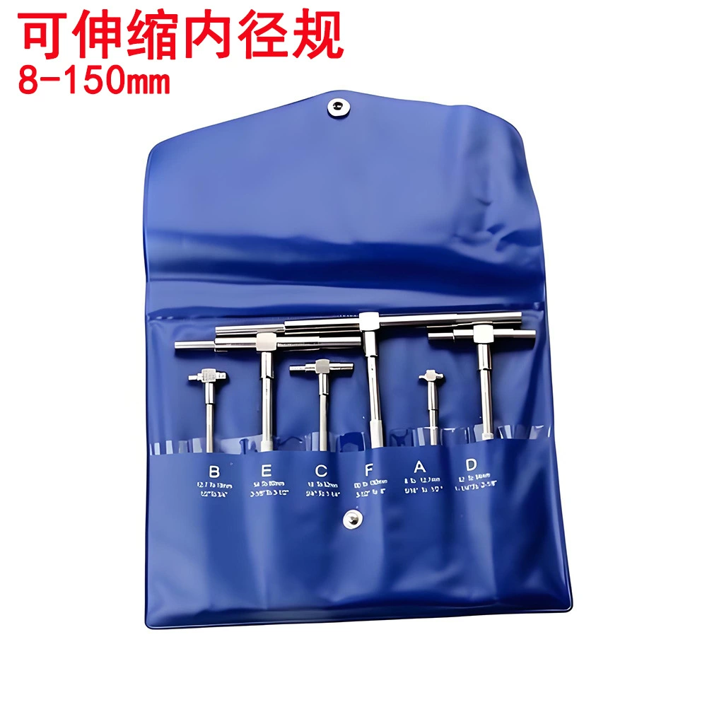 Выдвижной датчик внутреннего диаметра 8-150 мм Регулируемый датчик внутреннего диаметра