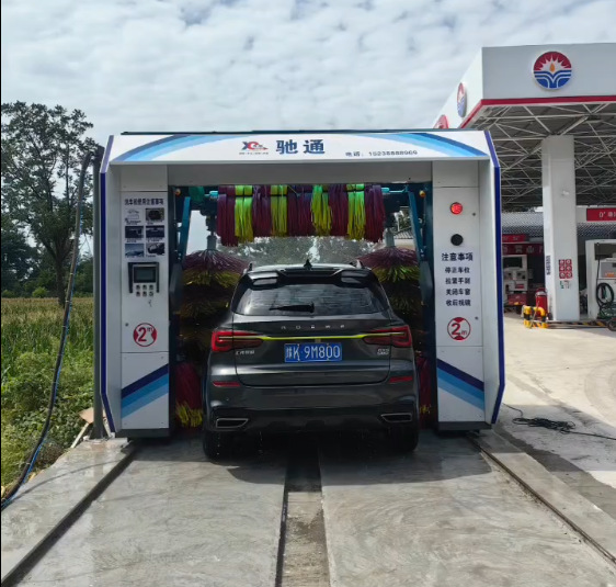 Intelligent Gantry Car Wash Machine, Fully Automatic Smart Car Wash Machine, Unattended Car Wash Machine, Contactless Car Wash Equipment