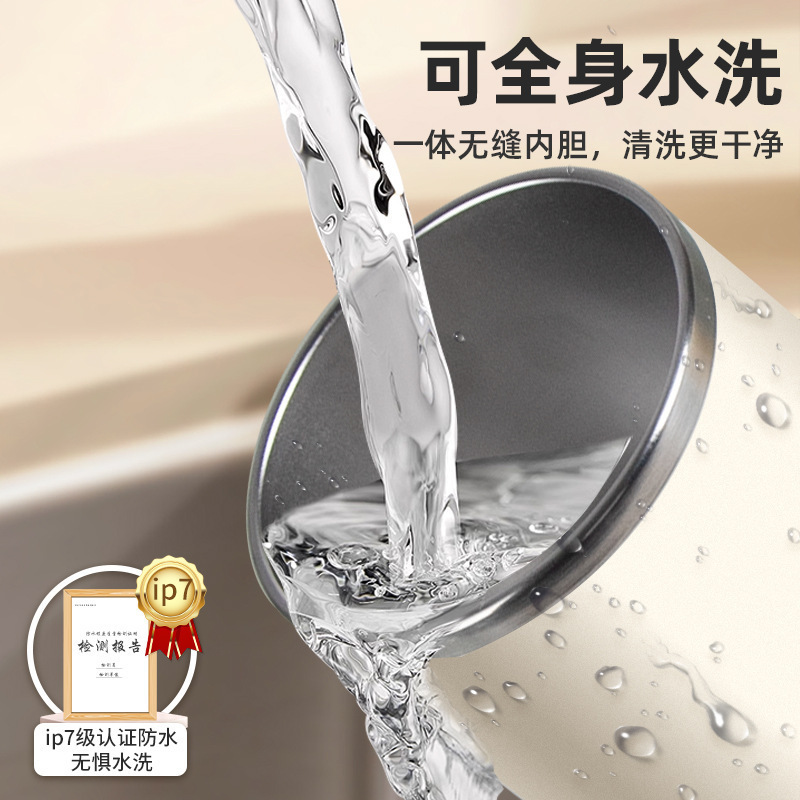 電動攪拌カップ新型全自動攪拌カップコーヒー豆乳粉ミルクカップ充電保温マグカップ|undefined