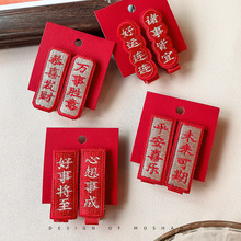 2���b����С���l�A�Ї��L�tɫ�l������A��߅�A�l��^�Ʒ���A