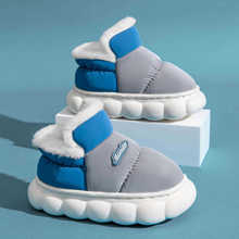 冬季儿童棉拖鞋包跟亲子棉鞋大童保暖加绒加厚防滑居家防水羽绒鞋