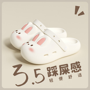 �ɐ����Ӷ���ЬŮ2026�¿��ļ��⴩������ʺ��eva������^��ЬŮ