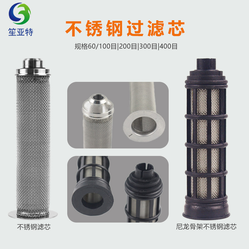 ������304�����Ϳװ�豸�������Ϳ�Ͻ�ˮ��Ĥ�ùܵ����������