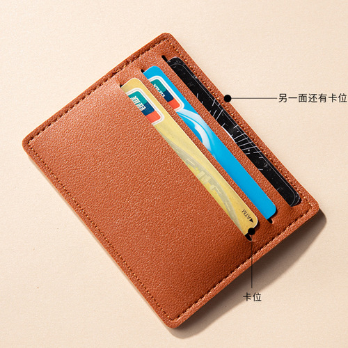 Card holder wholesale leather change credit card ID photo card holder card holder pu mini thin and light business card holder