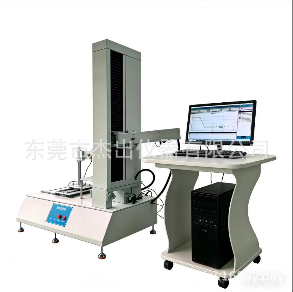 Laptop, screen, tablet tester, equipment, electrical signals of the brain 3