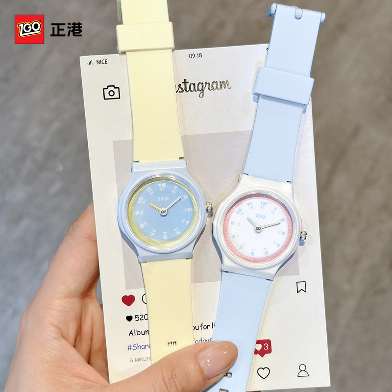 Zhenggang Examination Xueba Watch Boys High School Junior High School Primary School Students' Waterproof Simple Pointing Quiet Quartz Watch Girls Zhenggang Examination Xueba Watch Boys High School Junior High School Primary School Students' Waterproof Simple Pointing Quiet Quartz Watch Girls