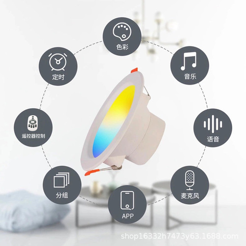 Tuya WIFI remote control smart downlight Tuya Zigbee downlight RGBCW full color Alexa Google voice