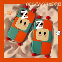 可爱机器人适用苹果13Promax手机壳12Pro硅胶xsmax造型XR软11xs7P
