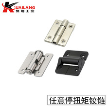 ���P䓺��Ť�����S����ͣ������{��ֹ���q朿ɶ�λ��퓾��_���