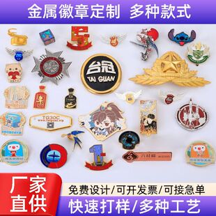 �羳���ٻ��¶�����I˾������C���N�����½M�bƴ����ᘄ��¶���