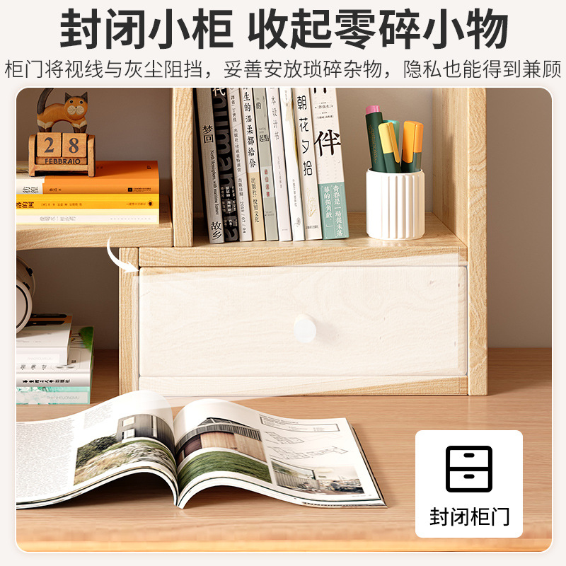 Estante de escritorio de madera sólida estante de almacenamiento retráctil armario de color nuez pequeño estante de escritorio transformación de la estación de esquina