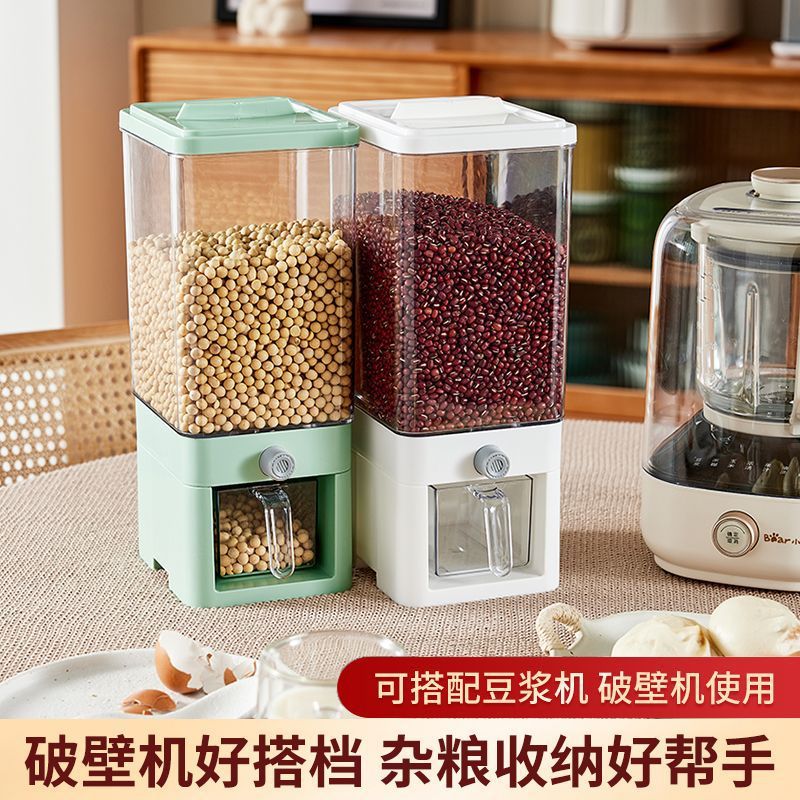 Caja de almacenamiento de clasificación de grano hogar tipo empuje sellado frasco de cubo de arroz a prueba de insectos a prueba de humedad frasco de almacenamiento de cocina de alimentos