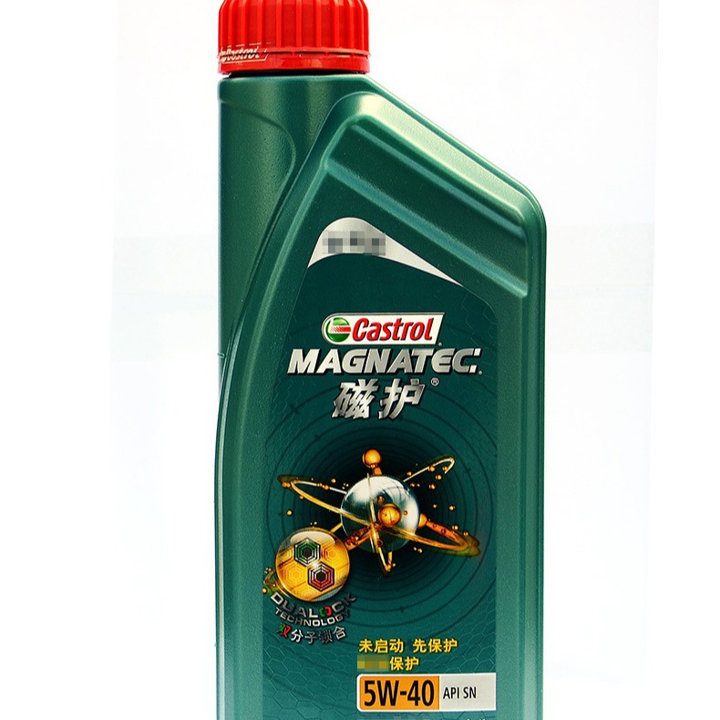 机油磁护5w-40 1L装 合成机油 车用发动机润滑油 SN