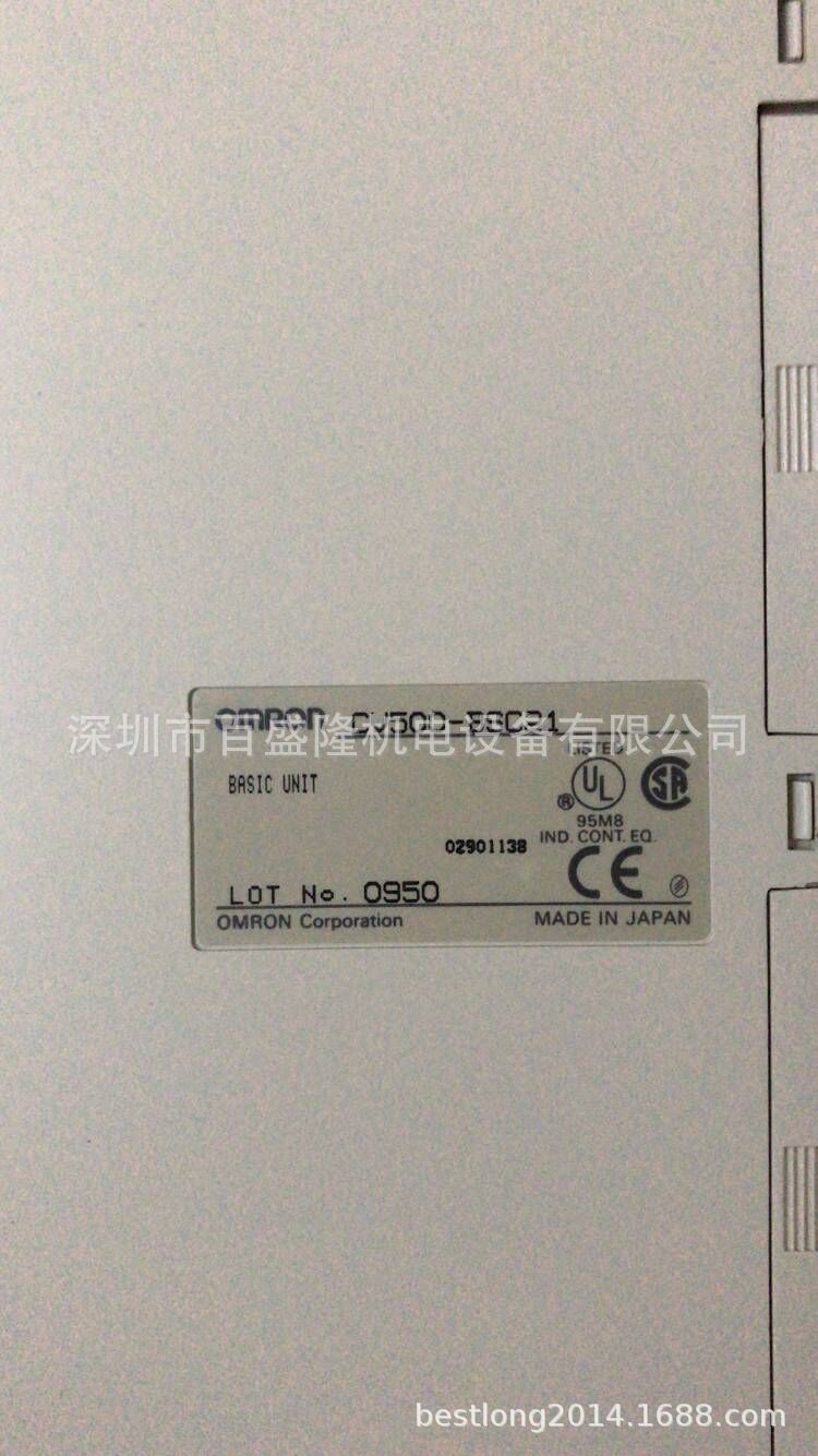现货 供应原装全新正品欧姆龙 OMRON CV500-MC421  可议价