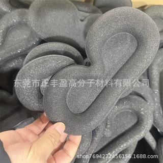压模工厂批发eva海绵眼罩内衬热压一体成型 单面贴布遮光填充内胆