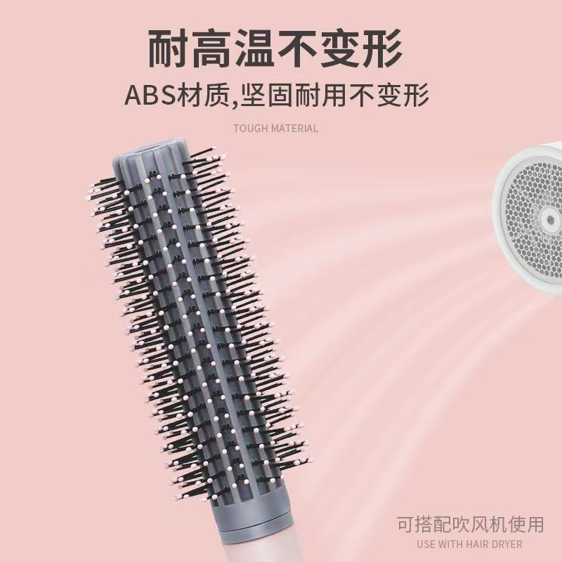 Pein de cabello largo especial para damas, pein de cabello enrollado interno, bolsa de aire, pein de cabello cilíndrico esponjoso doméstico, artefacto de modelado de cabello soplado