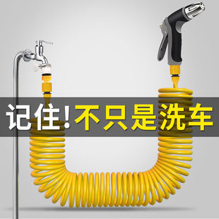 Car Wash Water Gun High-pressure Household Nozzle Flushing Floor Balcony Bathroom Water Pipe Hose Tap Water Cleaning Artifact