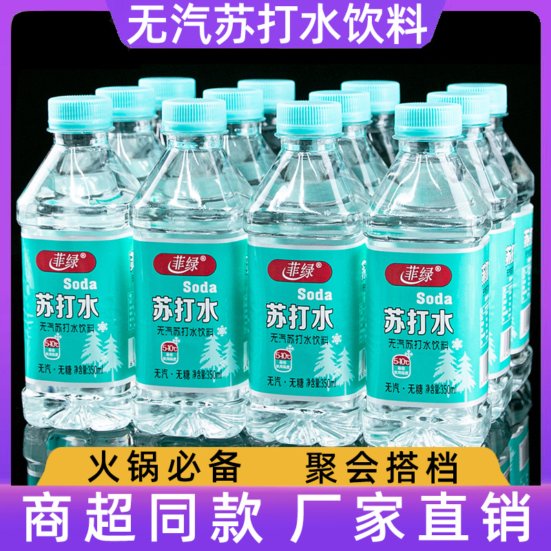 뉴데이트-오리지널맛 350ml [12병 풀박스]