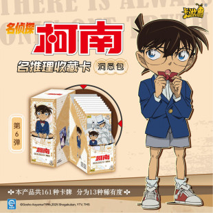 ��������̽���Ͽ�Ƭ��6����Ϥ�� �ֱI�����ղؿ�������߅������һ