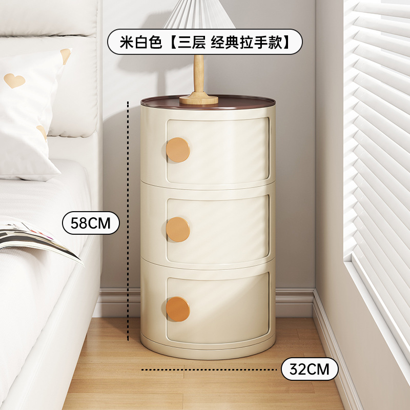 Cabina de cabezal de cama dormitorio armario de almacenamiento armario de almacenamiento armario de exhibición de aire de crema creativo armario de acabado estante multifuncional