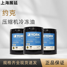 YORK�s�ˉ��s�C�����S/K/H/L/F/G/C/2Aȫ�ϳɭh��������{������