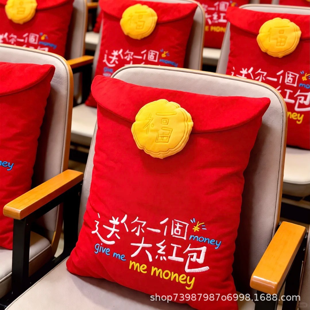 almohada personalizada almohada diy para dibujar publicidad corporativa personalizada regalos de inicio de negocios almohada de vacaciones juego almohada de animación