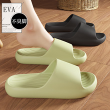 ��HEVA��Ь��2026�¿��҃ȾӼ�ԡ��ϴ����������_��ʺ�Л���Ů