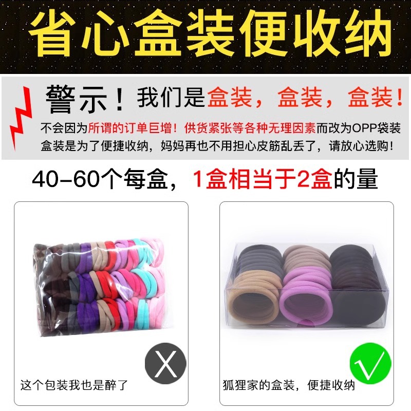 Corea de la red cuerda de la cabeza de cuero de mujer correa de toalla correa de cabello simple negro grueso cola de caballo pequeña funda de cuero